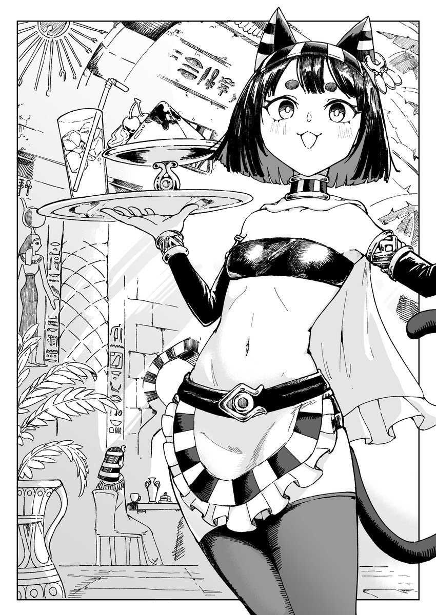 dice_in_dice's tweet image. ピラミッド・カフェのバステトちゃん、別バージョン