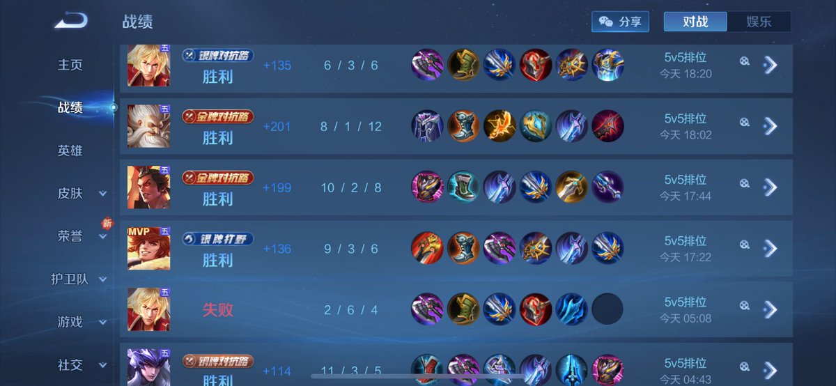 黄推福利内容 - kennys的精彩图片 福利姬kennys分享的黄推图片2 - 网红私拍内容