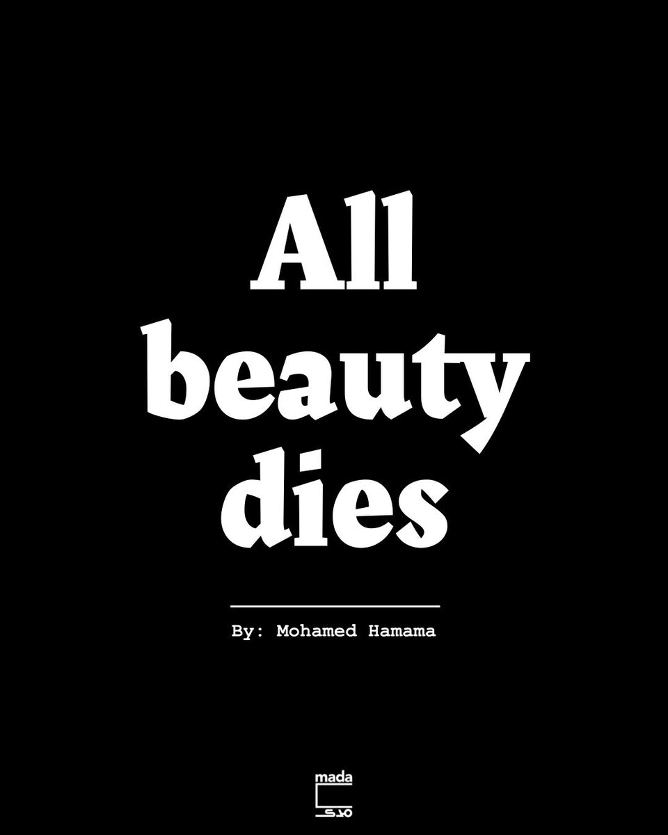 Mada Masr مدى مصر tweet media