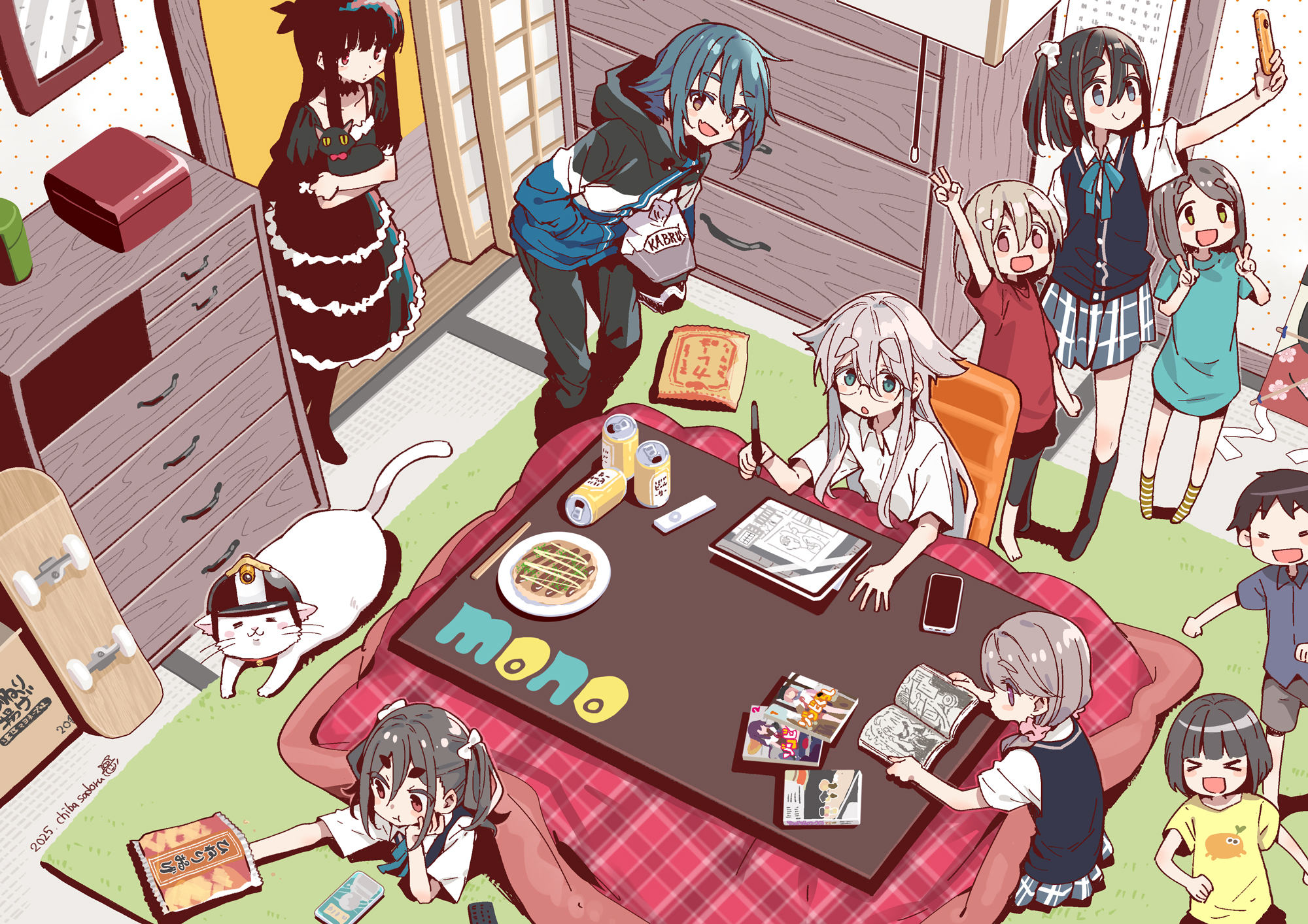 【初売り】 3［さどる］がっこうぐらし！~おたより~発売中 on X:  ウィッグ