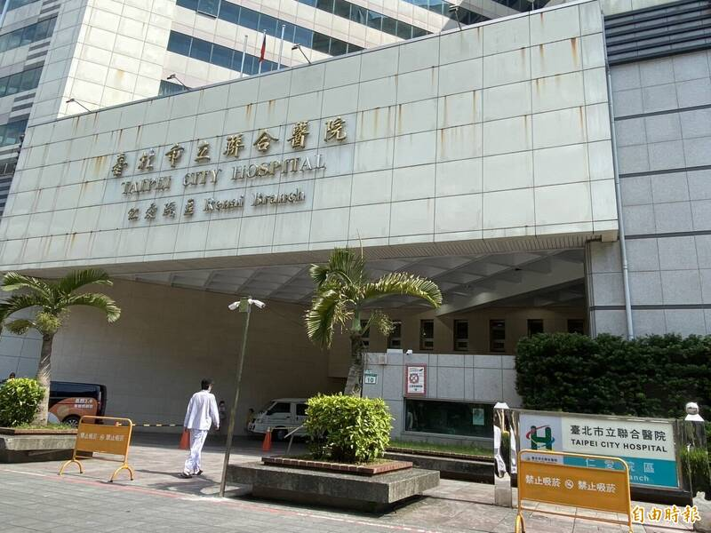 ltntw's tweet image. 太可惡啦，竟然藉職務之便做這麼噁心的事！一定要查出還有沒有其他人受害！

【#獨家 北市聯醫仁愛院區 醫檢師偷拍女病患更衣 當場被逮、手機成證物】
news.ltn.com.tw/news/society/b…

#醫檢師 #醫療犯罪 #台灣 #taiwan #台湾