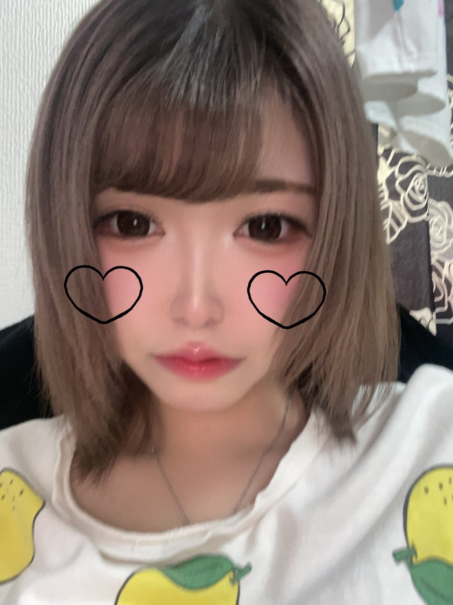 今日化粧がめちゃくちゃ上手くいったのにどこも出かけてないから誰か見て🥺