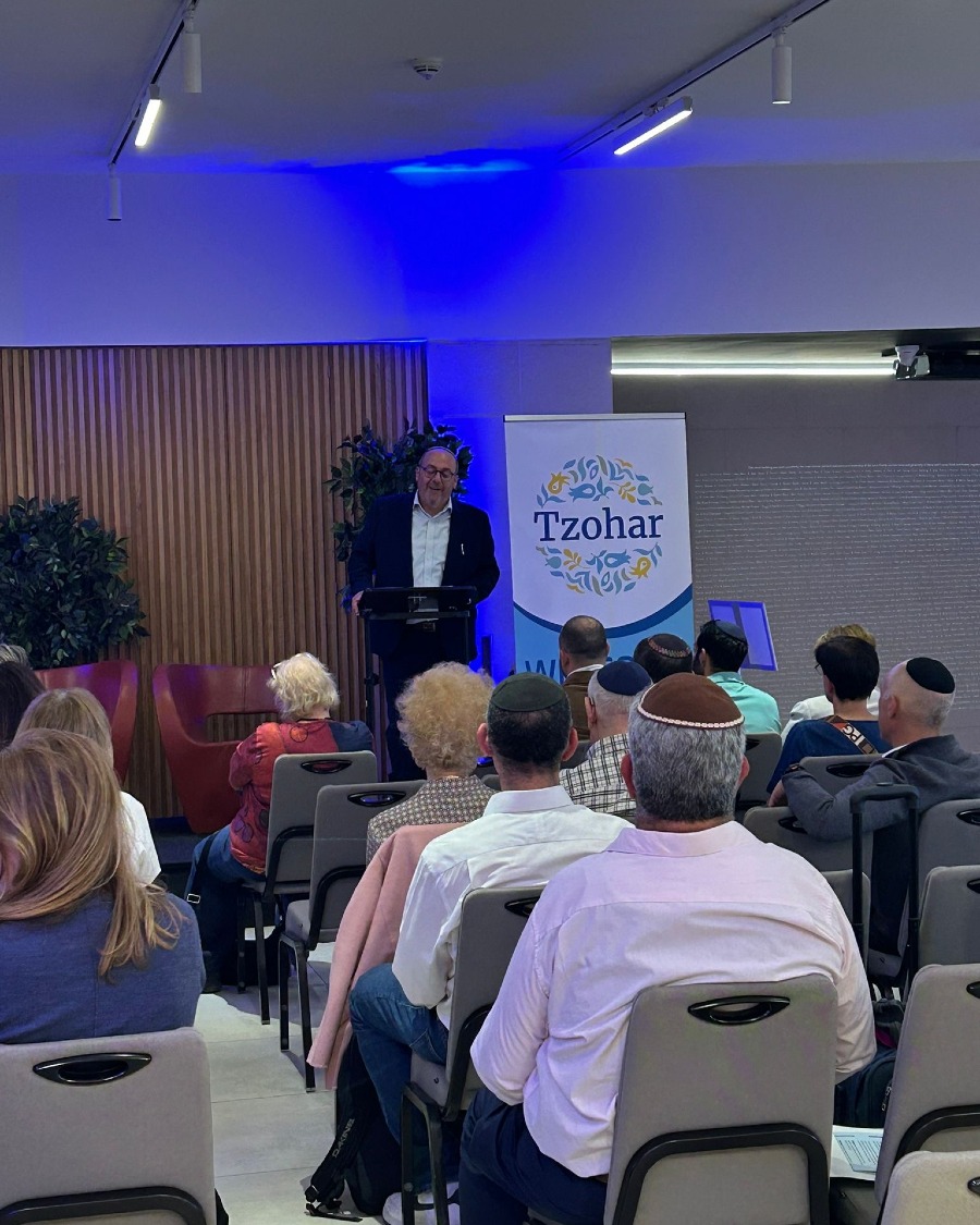 Last night, SHul and Tzohar welcomed Israeli prize winner, Miriam Peretz in conversation with Israeli author Omer Barak. 📚🏅

It was a truly special and uplifting evening. ✨