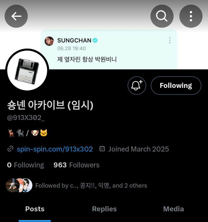 syongnenbase's tweet photo. SN! GUYS AKUN SYONGNEN ARCHIVE HILANG!!! SILAHKAN FOLLOW AKUN BARUNYA YAA 😭😭😭😭😭😭😭 https://t.co/brBmQMULRI