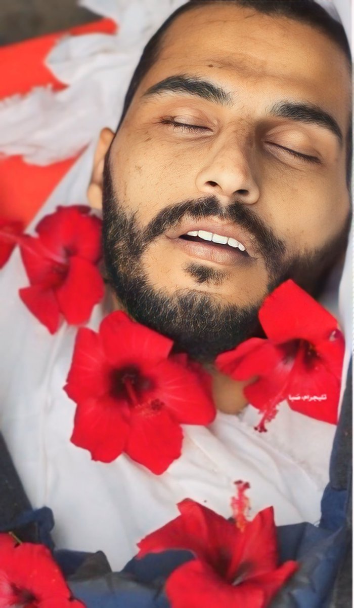 آن الأوان لهذا الجسد المتعب أن يستريح
وأن ترجع الروح الطاهرة إلى ربها راضية مرضية..
#حسن_اصليح شهيد