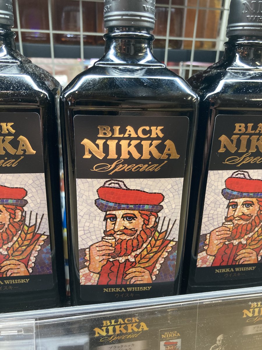 Nugjokes's tweet photo. THEY HAVE IT https://t.co/0oSZYgKwZD
