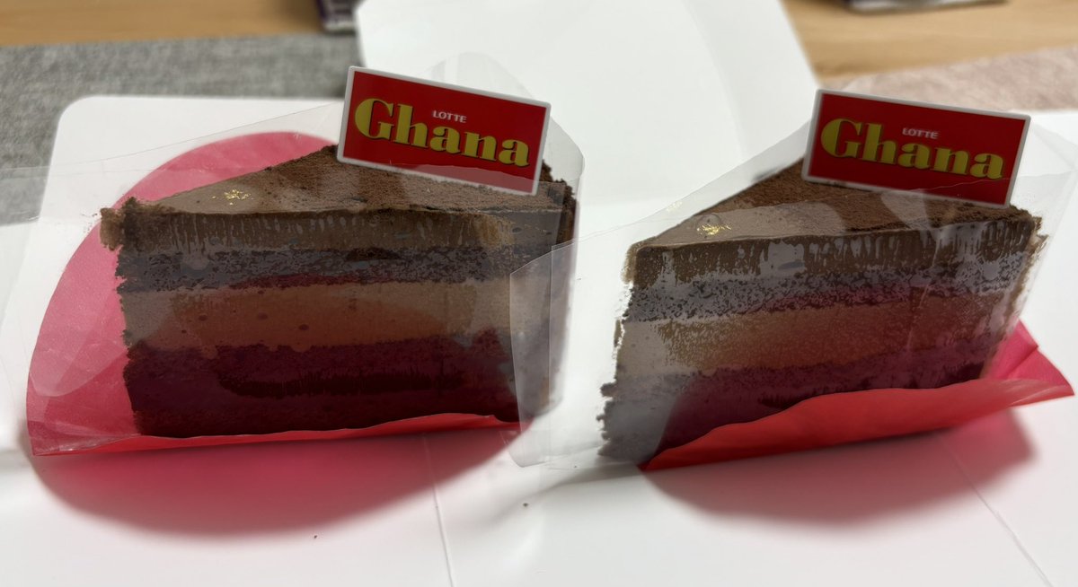 otk_sp＠お尻叩き tweet media