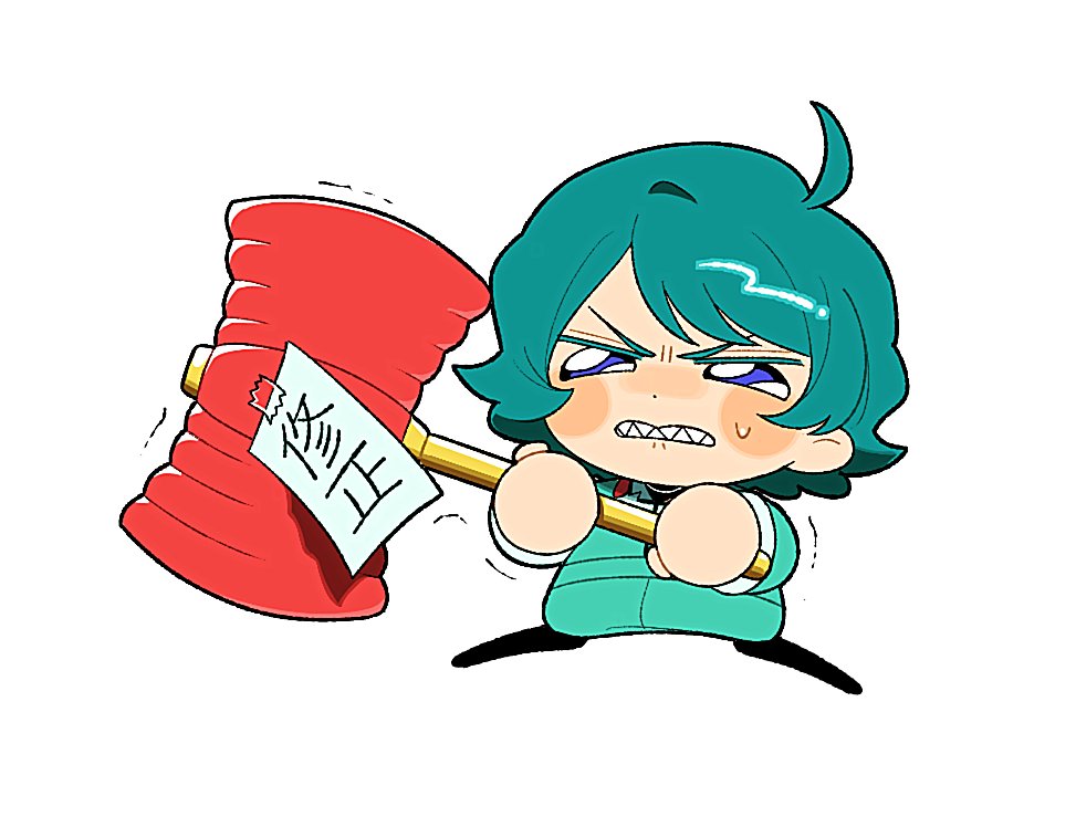 隔離❕東3 の42a tweet media