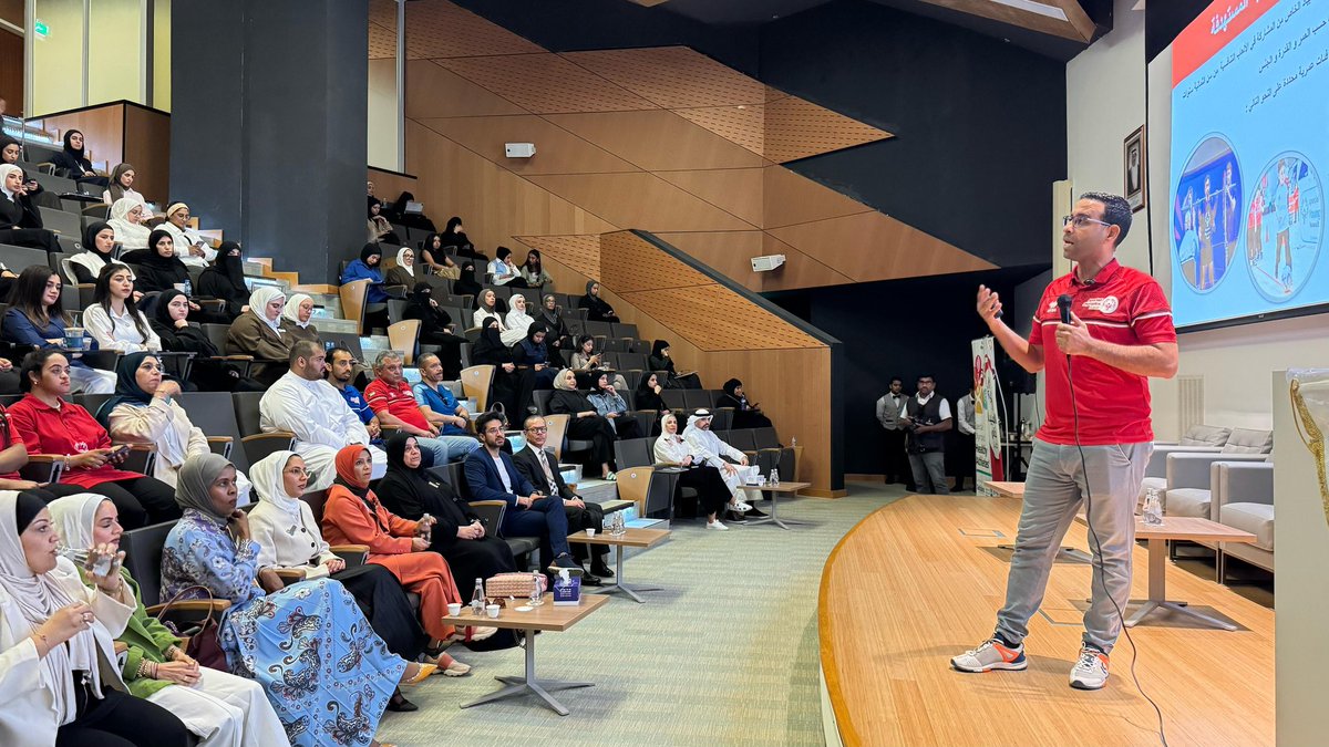 نظّمت عضو هيئة التدريس- قسم علوم الغذاء والتغذية د. غنيمة الفالح محاضرة "التعريف بالأولمبياد الخاص الكويتي وبرامجه " أتت الفعالية في إطار حرص الكلية على نشر الوعي المجتمعي لدعم ذوي الإعاقة الذهنية ودعم المبادرات الإنسانية ذات الأثر الإيجابي

للتفاصيل👇🏻
instagram.com/p/DJrDhHdM8J7/…