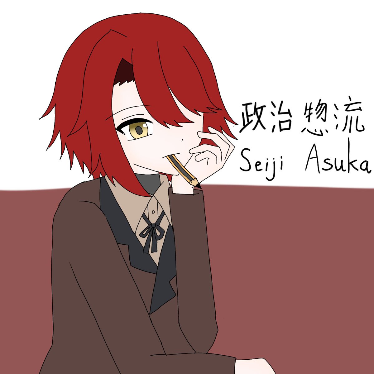 Seiji Asuka (@AsukaSeiji_SRK) / Posts / X