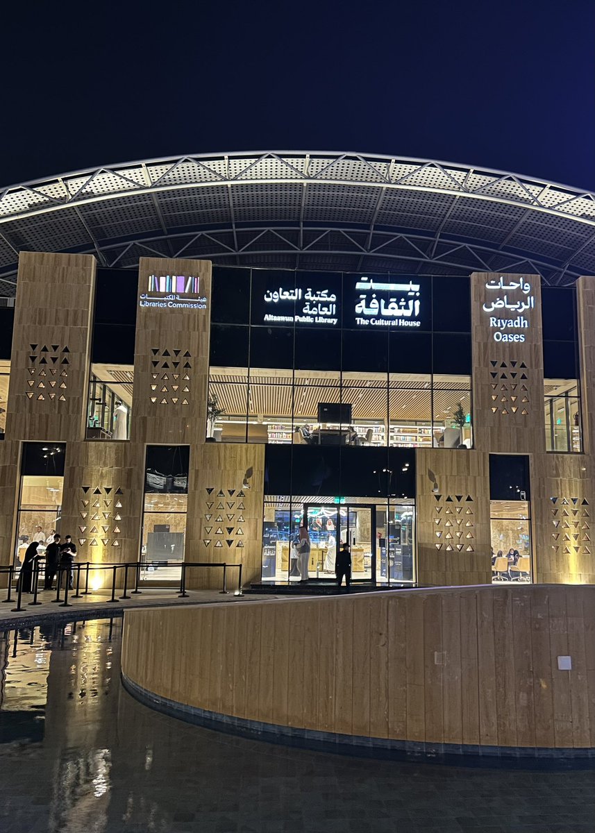 riyed65's tweet photo. من اجمل الاماكن الى جيتها بالرياض وكل شي فيها جبار من جو المكان او الناس الى يشتغلون فيها انصحكم بزيارتها https://t.co/Pn9VTy4azM