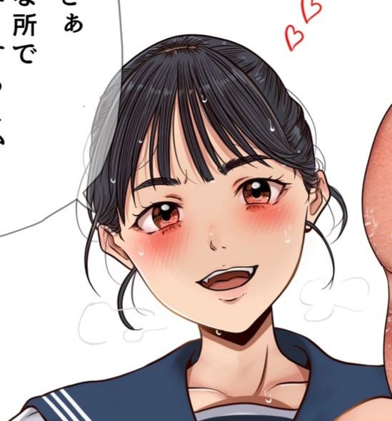 [告知]支援者さま限定イラスト公開しました

下駄箱オナバレ

ファンティア&ファンボックスプラン内限定公開です 