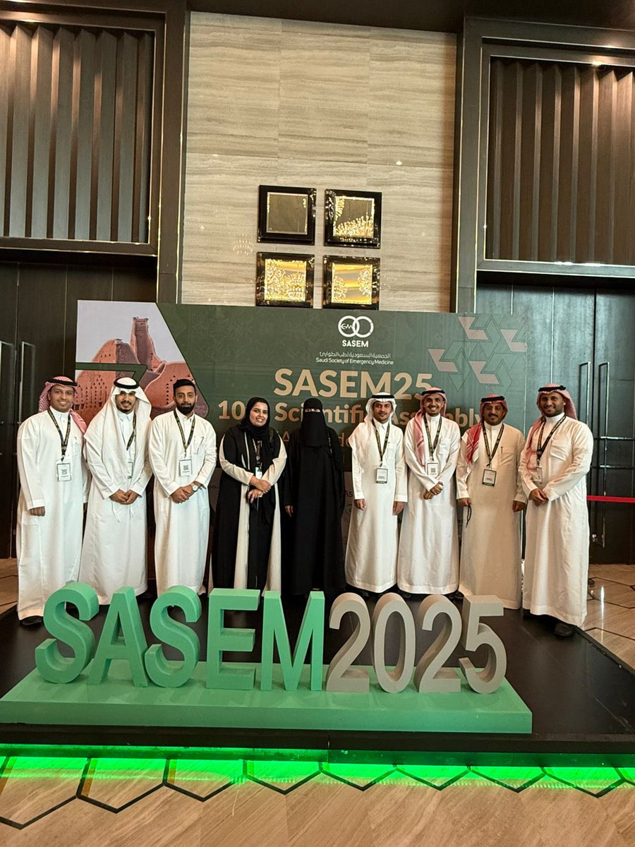 Falaifan1's tweet photo. Proud to be attending #SASEM2025 and presenting our poster! Grateful for the opportunity to share knowledge and grow with my incredible @PEMC2F family. Always inspired by the passion and dedication around me. https://t.co/oVQQzyCPCE