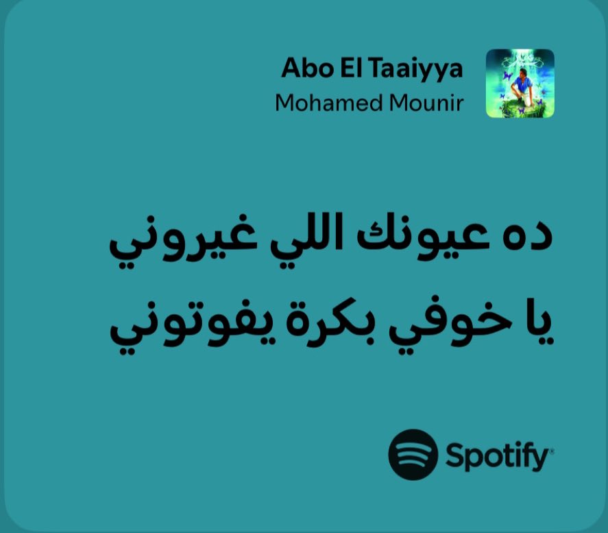 ali (@ali19259094) on Twitter photo 