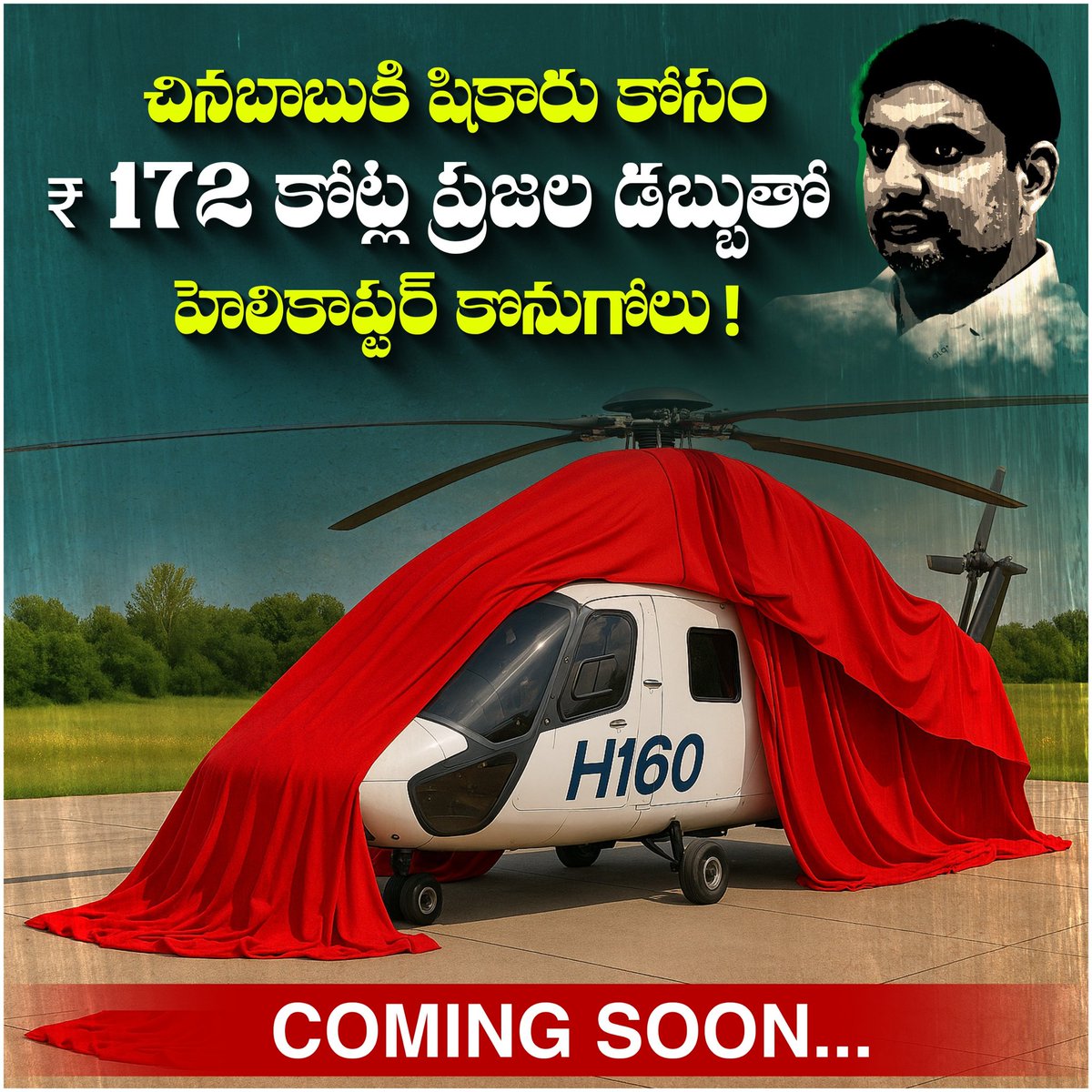 YSR Congress Party tweet media