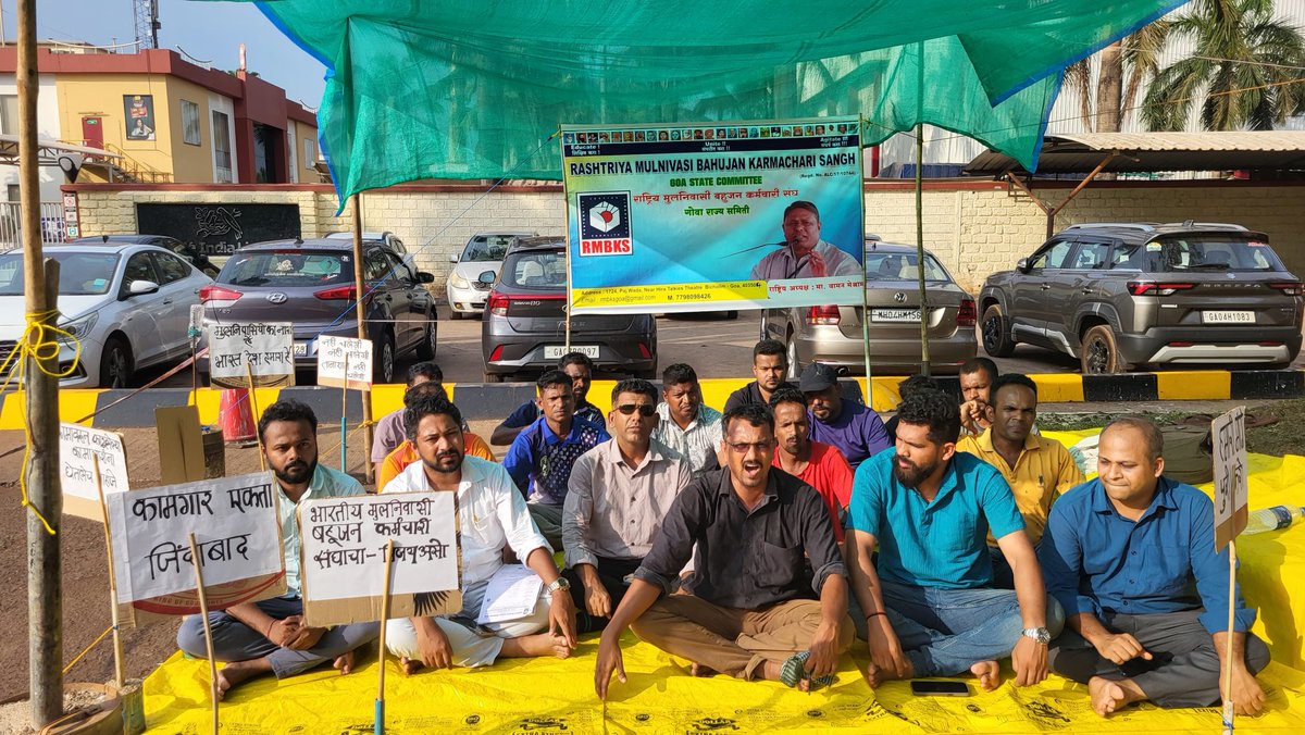 RGPOfficial_Goa's tweet photo. RGP stands with local staff at Nestlรฉ Bicholim terminated without valid reason! MNCs canโt exploit Goan workersโmigrant labour contractors harassing locals must STOP. The BJP is killing the future of our locals. #Unemployment #Termination #LocalLabour #Goa #RGP โฝ https://t.co/yemkenvQdr