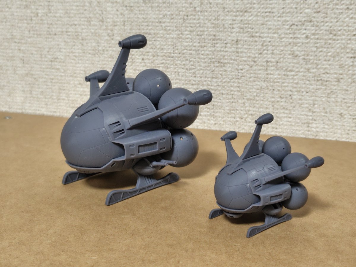 hoboho78's tweet image. ソドンを縮小してみました