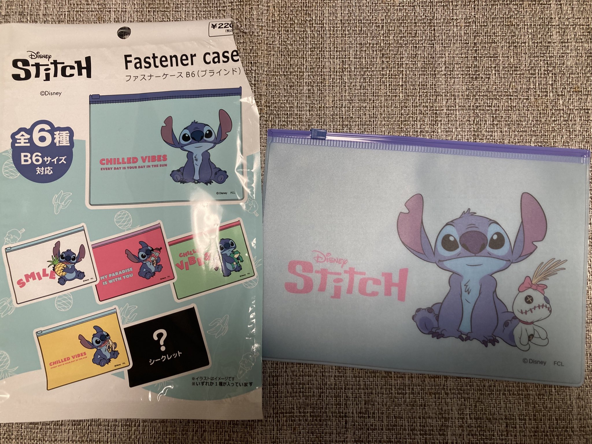 ディズニー スティッチ シークレットフィギュア スクランプ