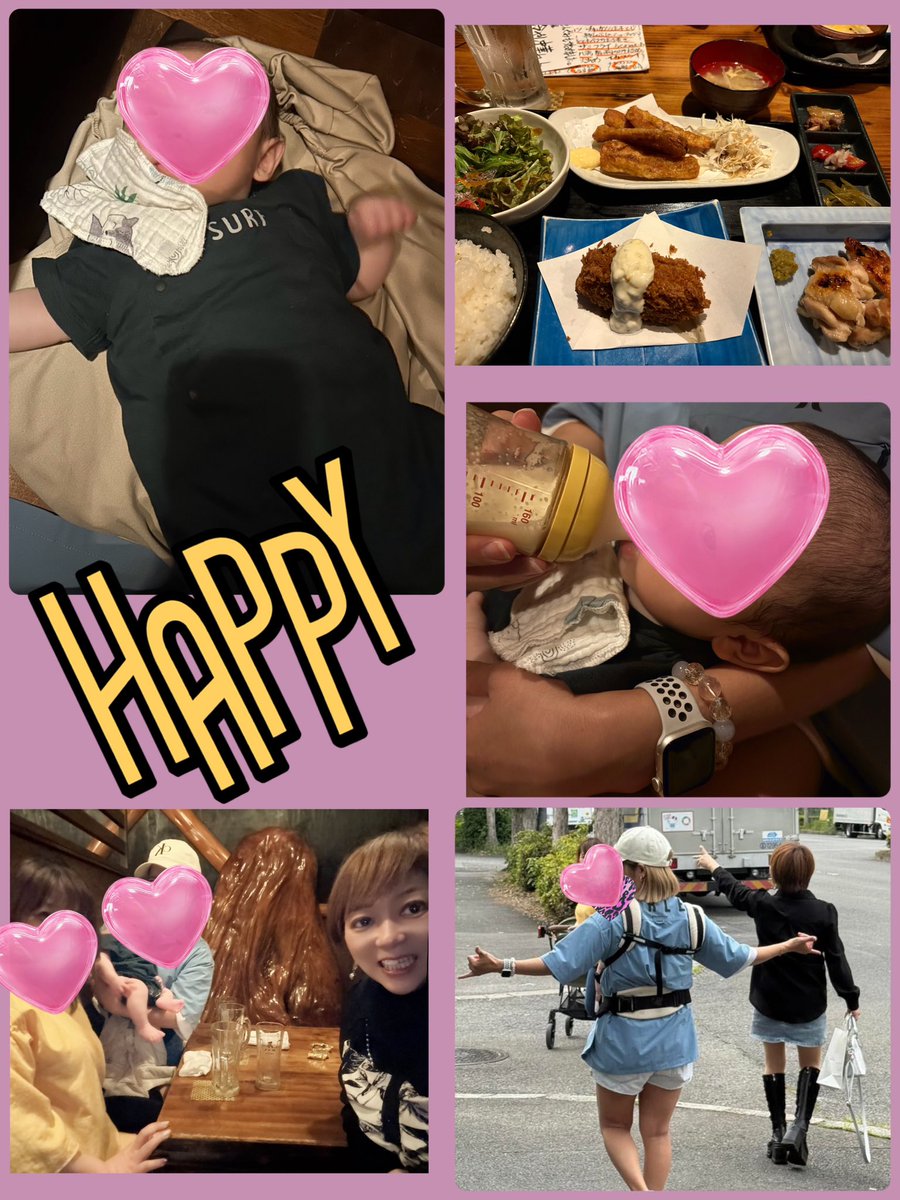 enaluhawapro's tweet image. 増量まつり🏮
今日も京都の友達に会いに♡
美味しいご飯を食べて
おもろい話して👶に癒され
Happy＆Yummy🌈
#新鮮具味
#京都市伏見区