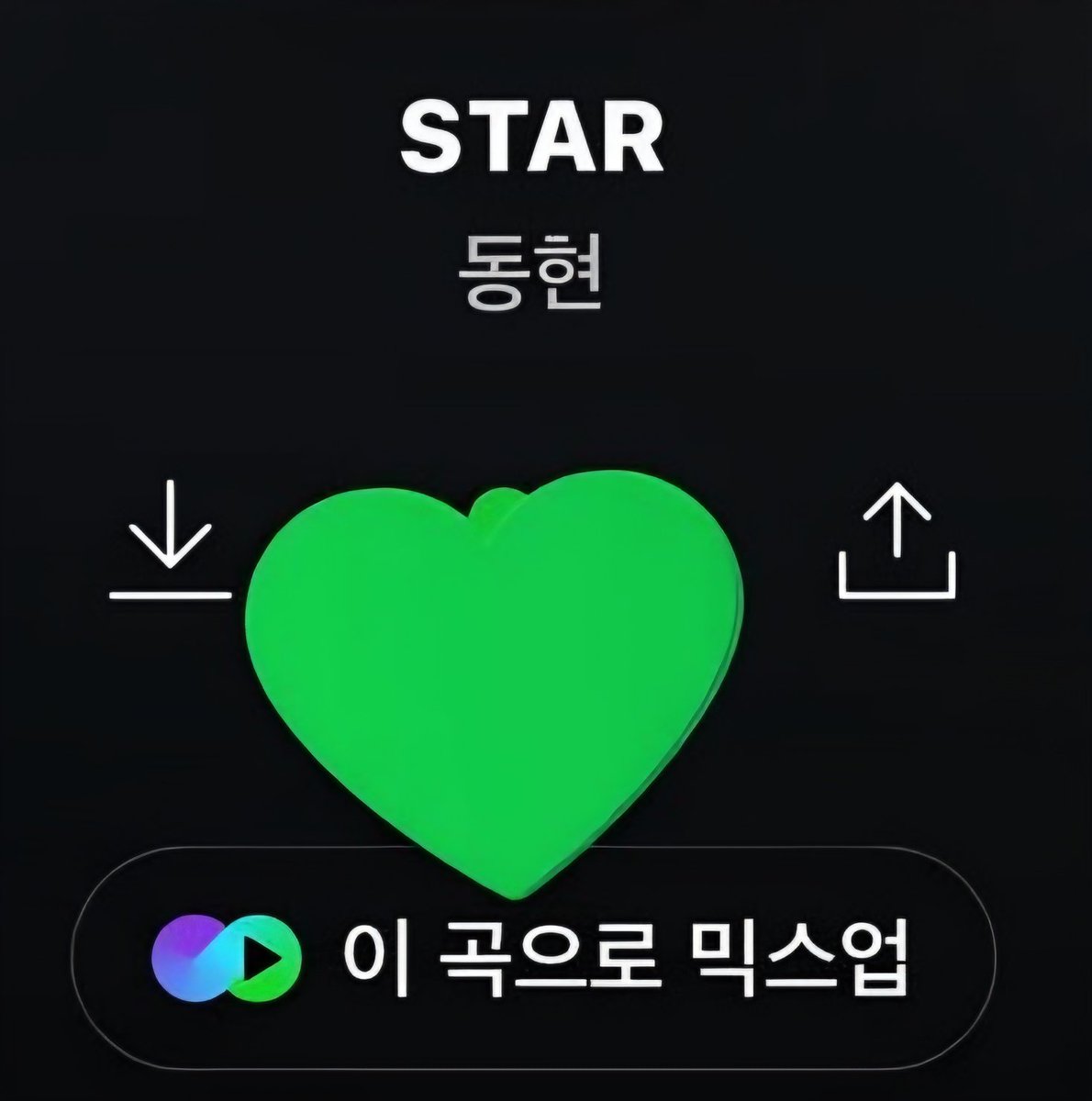 shoootingstar80's tweet photo. 2025년에도범동친년으로살게해준그대들에게감사를전합미다....... https://t.co/F6Sg8RkHqx