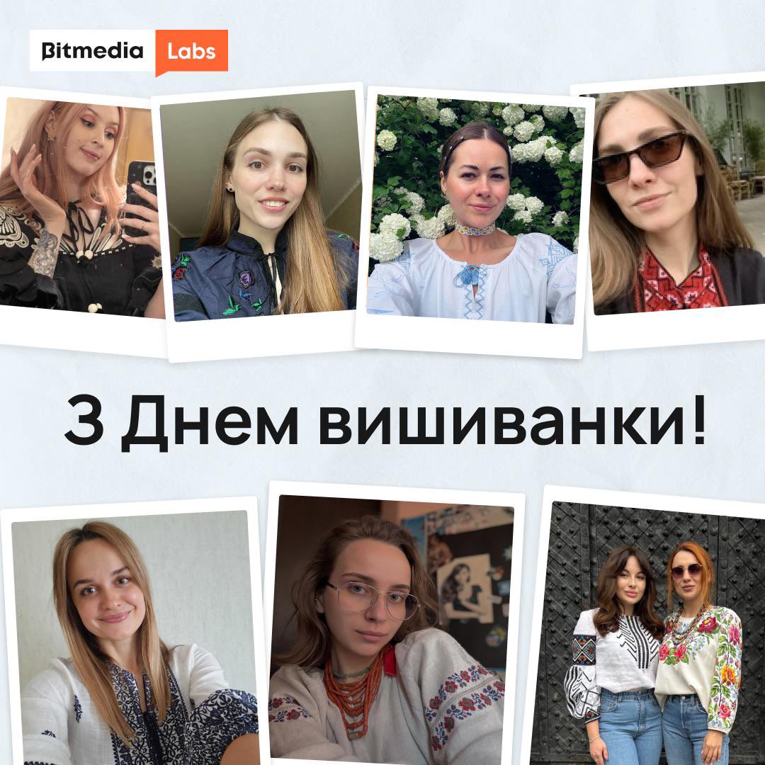BitmediaLabs's tweet photo. З гордістю носимо вишиванку, адже вона — наш культурний код, який об'єднує та надихає 💙💛 https://t.co/ubMFlBByfF