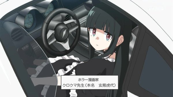 FR2梅(UME) | #FR2 OSAKA EXCLUSIVE 