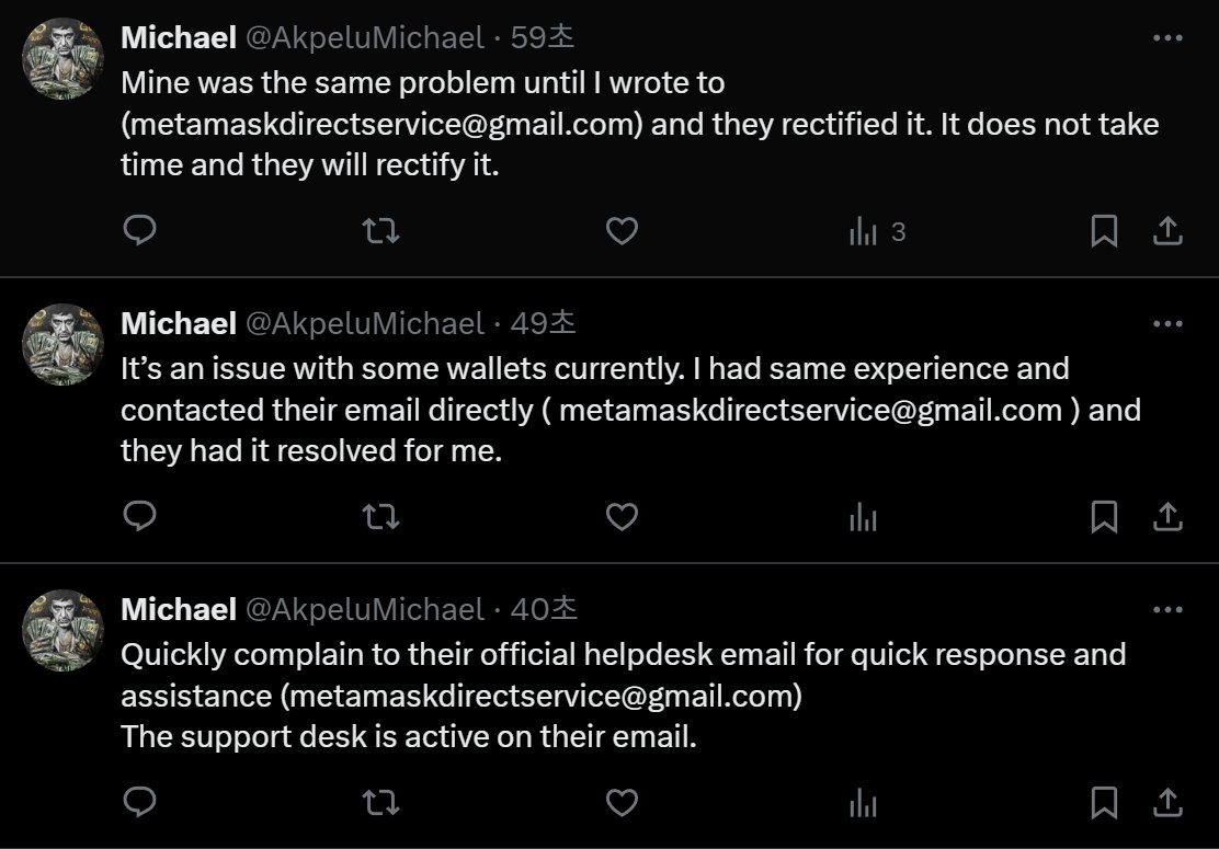 Keith | MSU🍄 tweet media