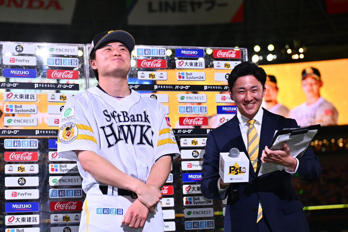【1勝目】

#前田純 投手のヒーローインタビュー🎤

「最高でーーーす！！！！！」

「最高でーーーーす！！！！！」

最高の表情ですね☺️

photo by Takatada Furukawa📷