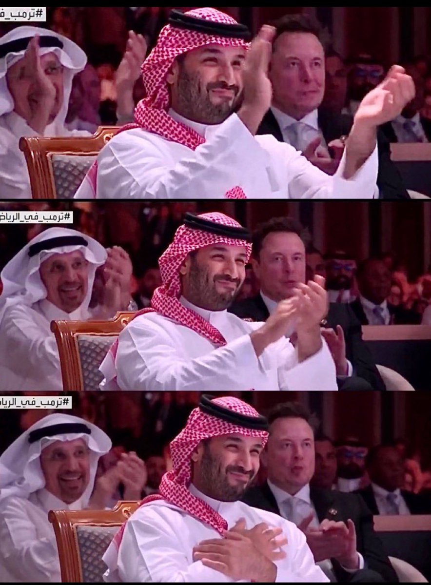 #ترامب_في_السعوديه

كل الطرق تؤدي الى روما ❌

كل الطرق تؤدي الى الرياض ✅

#السعودية_العظمى 
#ولي_العهد
#محمد_بن_سلمان