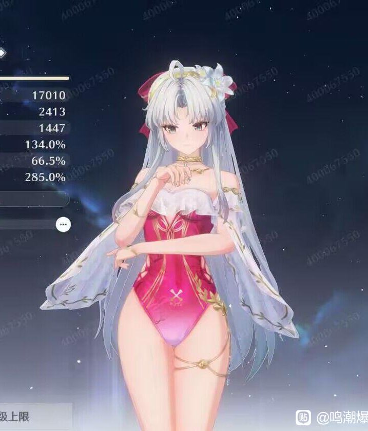 carlotta ❆ tweet media