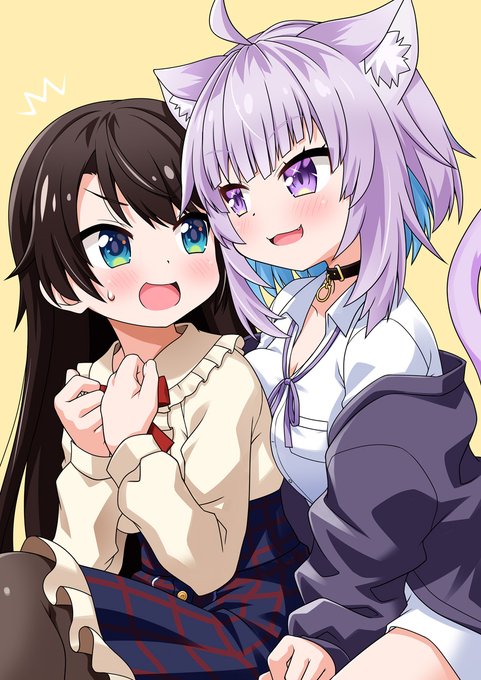 ロングスバルにおしつけるおかゆん 