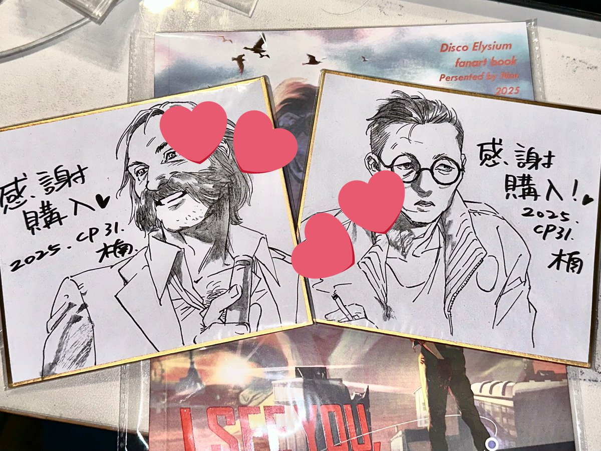 nandesu03's tweet image. ☺️🤲