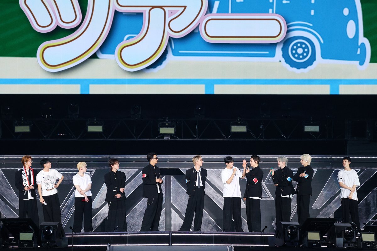 svt_jp_fm_holiday