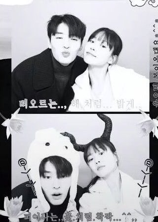 나 이거 포토프레임부터 소품까지 너무 맘에 들어서
계속 꺼내서 빤히..보는중