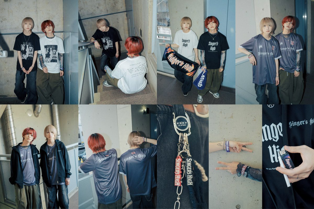 シンガーズハイ パーカー グッズ セット シンガーズハイ パーカー グッズ セット シンガーズハイ