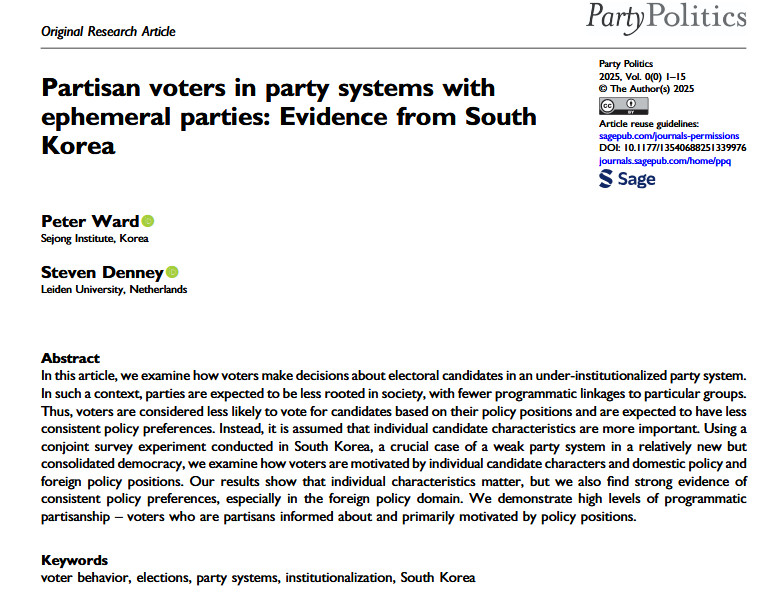 Steven Denney (@stevendenney86) on Twitter photo How do voters behave in democracies with unstable parties? In a newly published article in Party Politics, <a href="/rpcward89/">Peter Ward, 워드 피터,皮得</a> and I examine South Korea, a textbook case of an “ephemeral party system.” The article is Open Access. How do voters behave in democracies with unstable parties? In a newly published article in Party Politics, <a href="/rpcward89/">Peter Ward, 워드 피터,皮得</a> and I examine South Korea, a textbook case of an “ephemeral party system.” The article is Open Access.