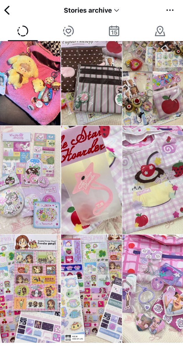 puddinc_zip's tweet photo. stories archive ⭐️🍀🪽🧸🤎  #plandvol4 https://t.co/b67MX3BdWf