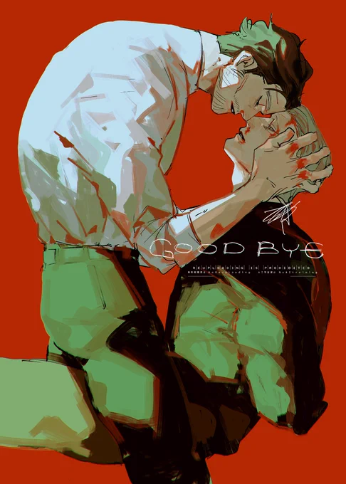 レクウィル "GOODBYE " 
