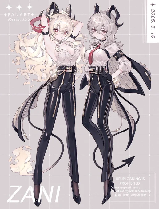 #鳴潮 