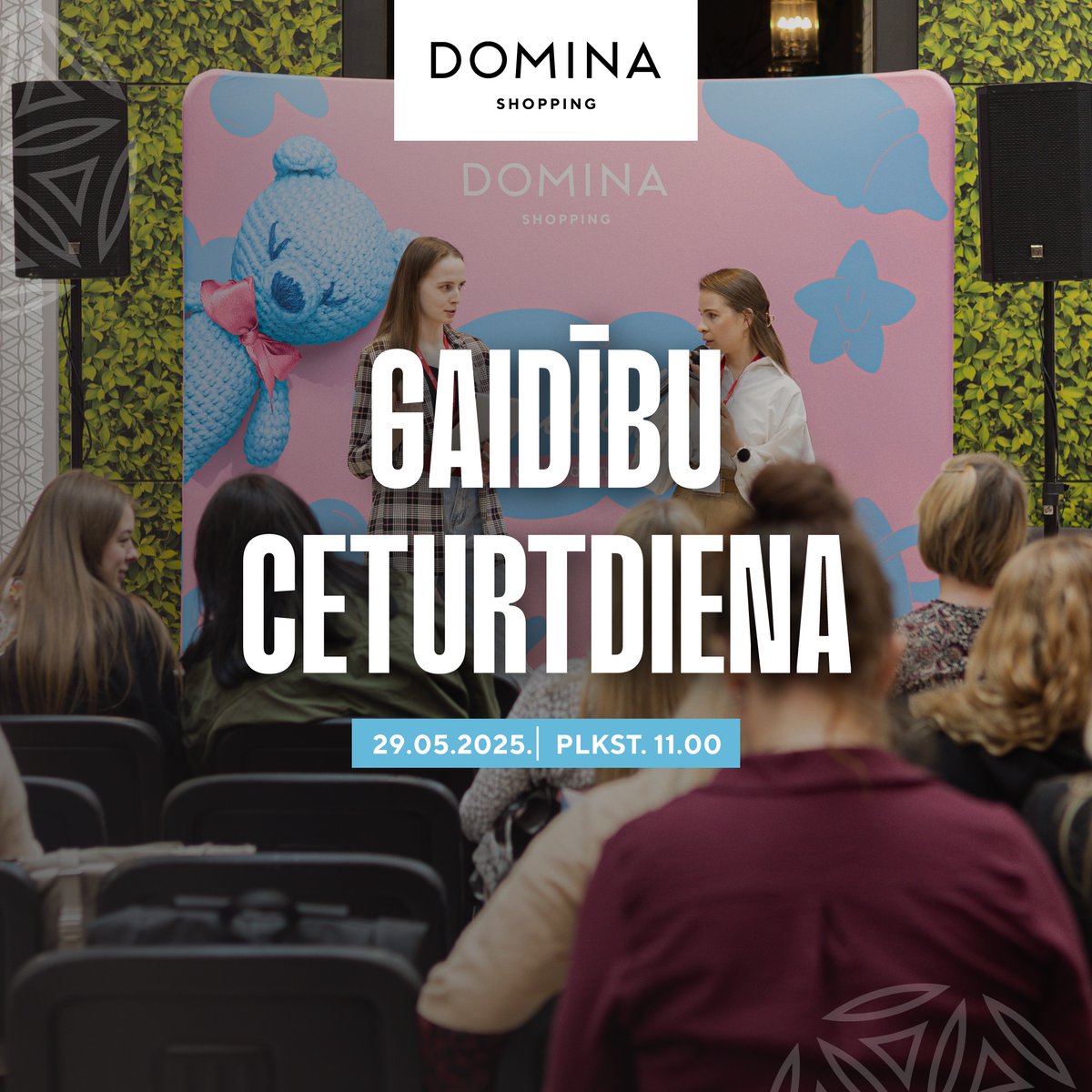 🤍 Mīļās topošās un jaunās māmiņas – aicinām jūs uz Gaidību 4dienas pasākumu 29. maijā Dominā!

Runāsim par:
🌞 ādas kopšanu un sauļošanos grūtniecības laikā;
🤰 gatavošanos dabiskām dzemdībām;
🍼 mazuļa kolikām un gremošanas attīstību;
🍃 zāļu tējām. 

Tiekamies!