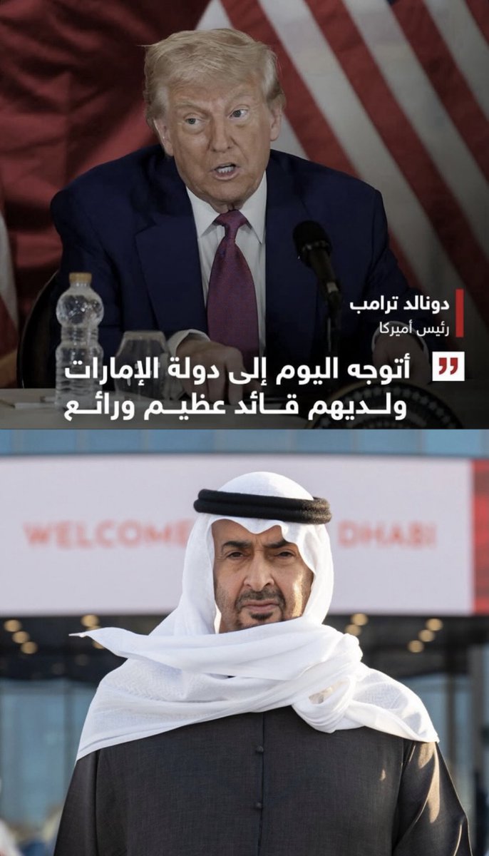 𝙼𝙾𝙷𝙰𝙼𝙼𝙴𝙳 𝚁𝙰𝚂𝙷𝙸𝙳 (@m___r1212) on Twitter photo 