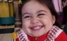 أَنَا التِي يُقَالُ عَنهَا مَن نَالهَا نَال السَّبعَ جَلطَاتٍ.😁