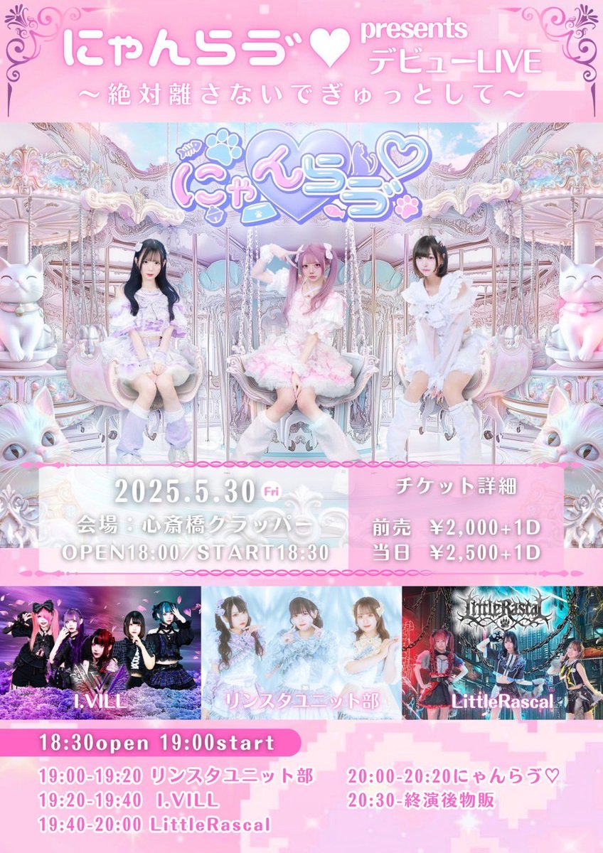 （9月VIP 15%off中) あ～にゃん214315です❣0913 かっち は いつ見ても可愛いので共有しておきます🐣