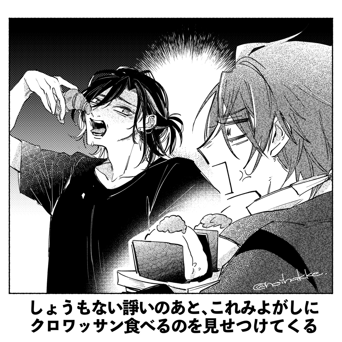 き*さ様 今月ラスト【ご祈祷付,オーダー形式⛩️✩.*˚】リピ様も可能です 皐月（SATSUKIKUSTASサツキクスタス） (@ASatsukikustaSA) / X