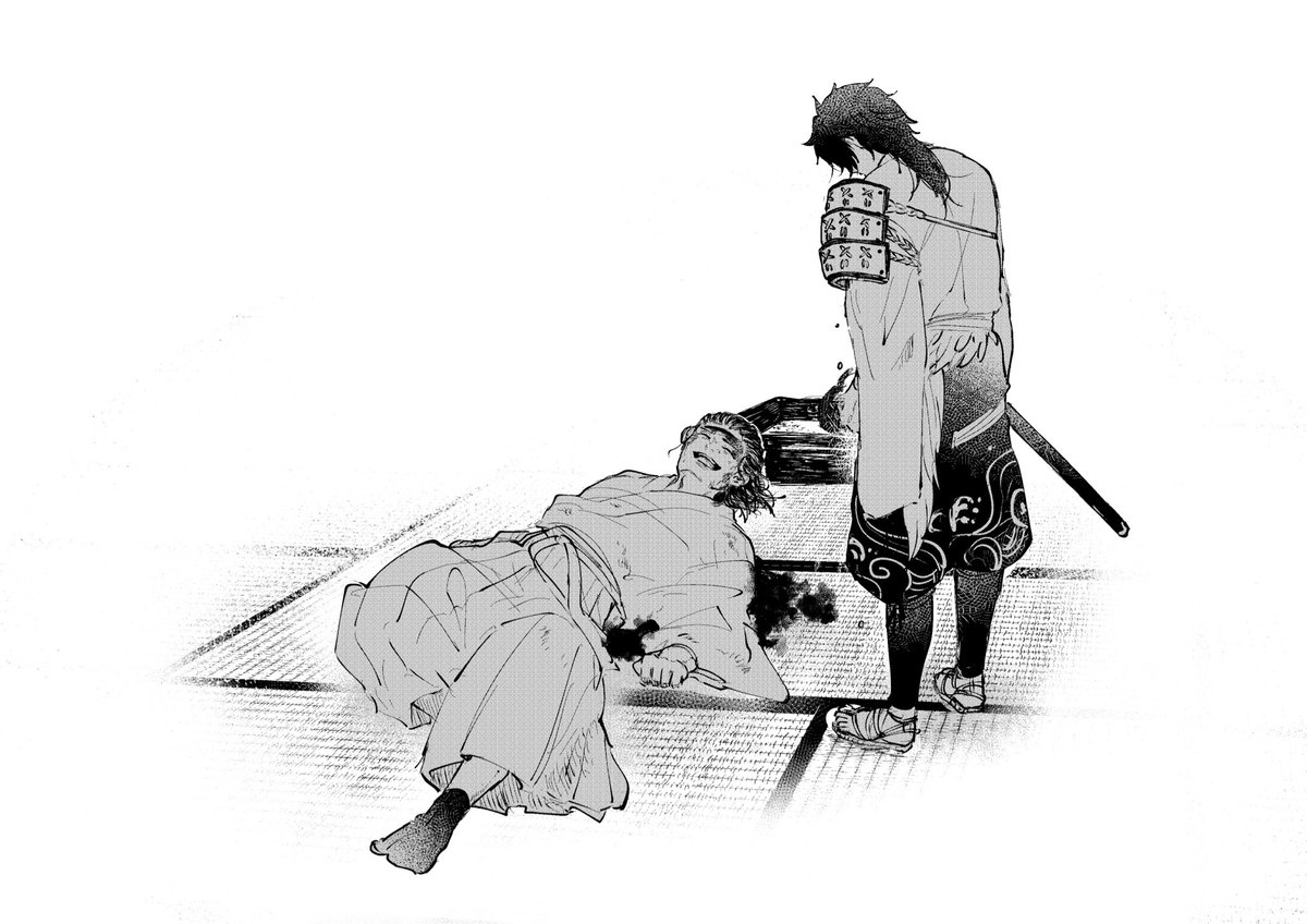 きみの神様が舞い降りた