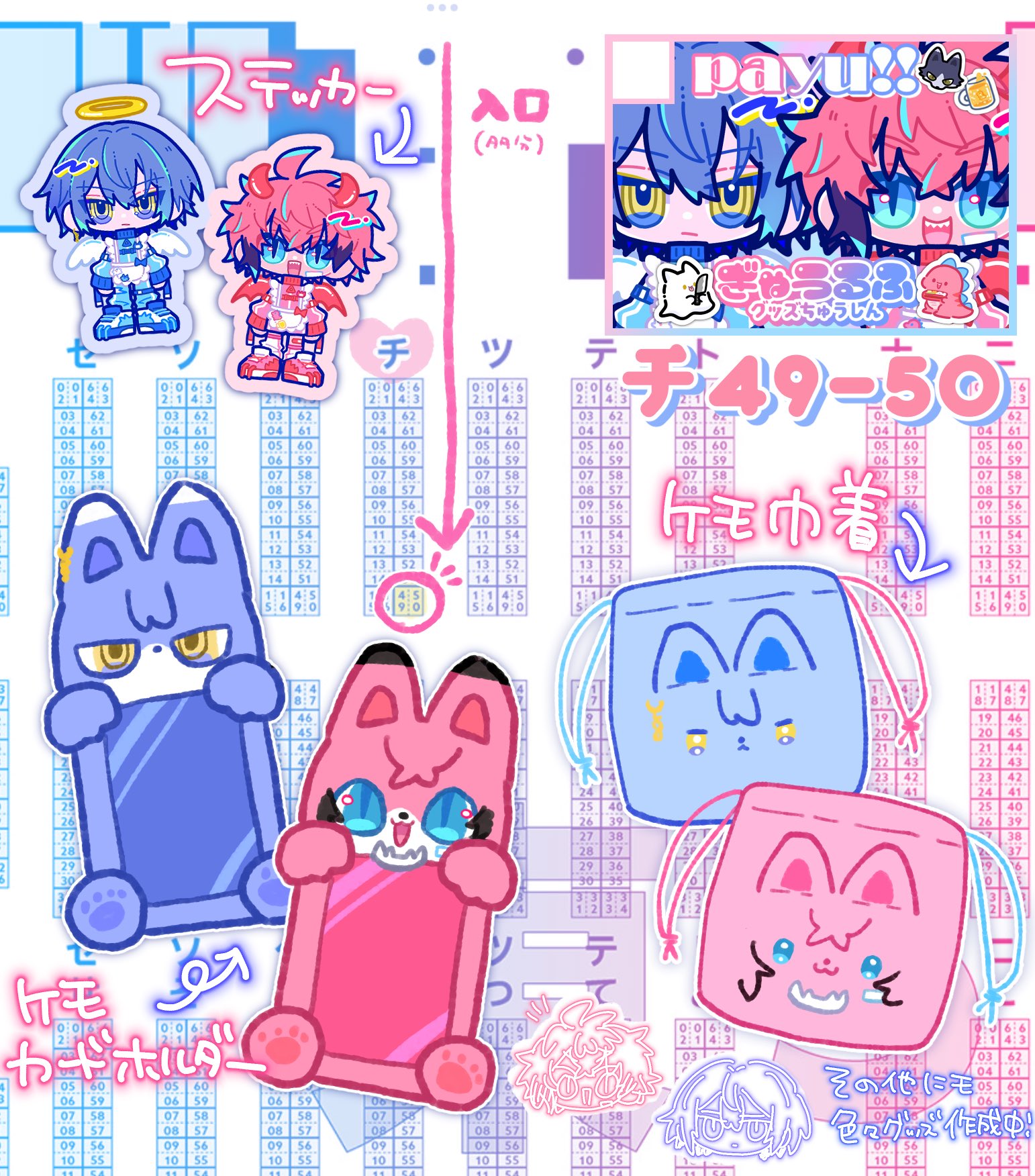 sn◎低浮上 (@sn_50_05) / X