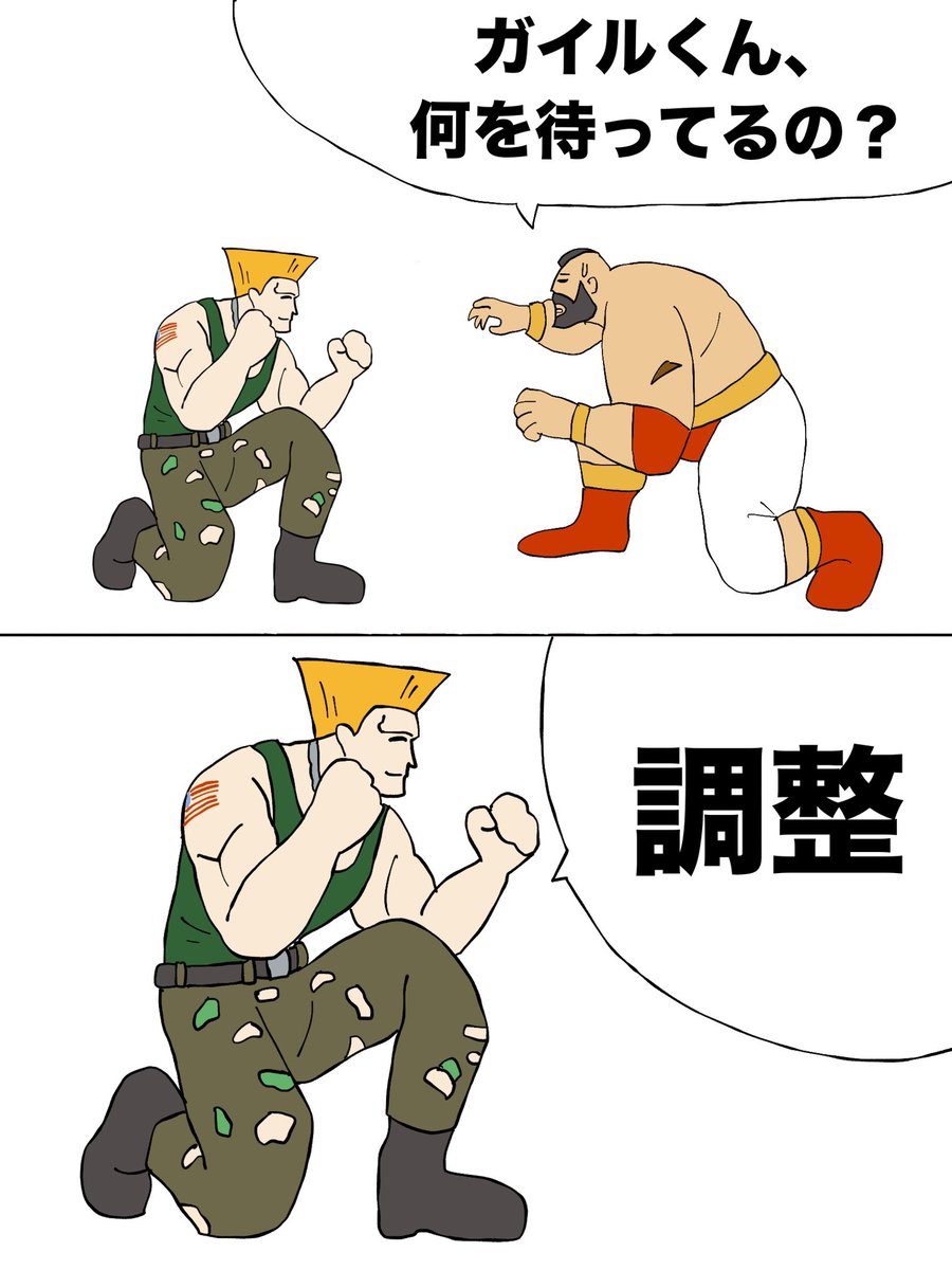 ターボ意味なし (@turbozangi) on Twitter photo 