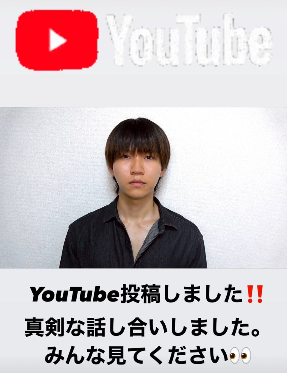 ❤️みーやん様❤️ 酸欠 on X