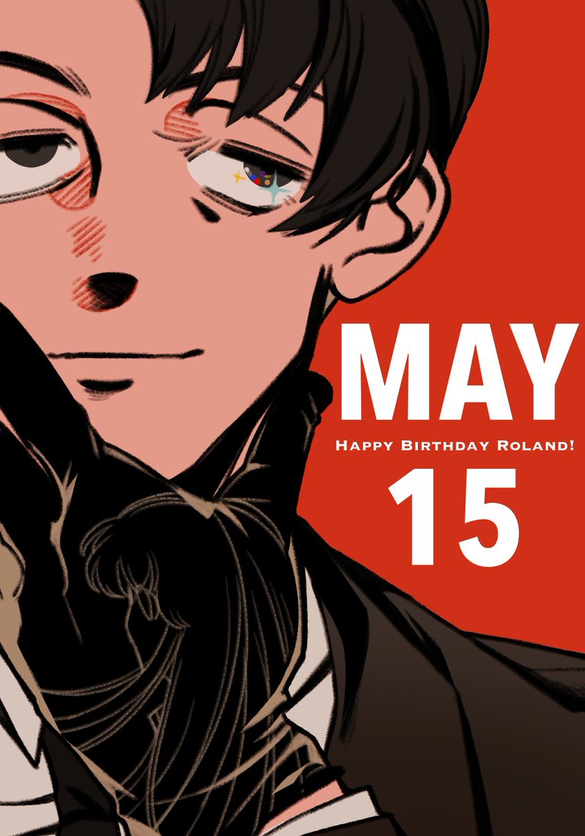 #HappyRolandDay2025
#0515_HappyBirthday_롤랑
Happy Birthday Roland!
