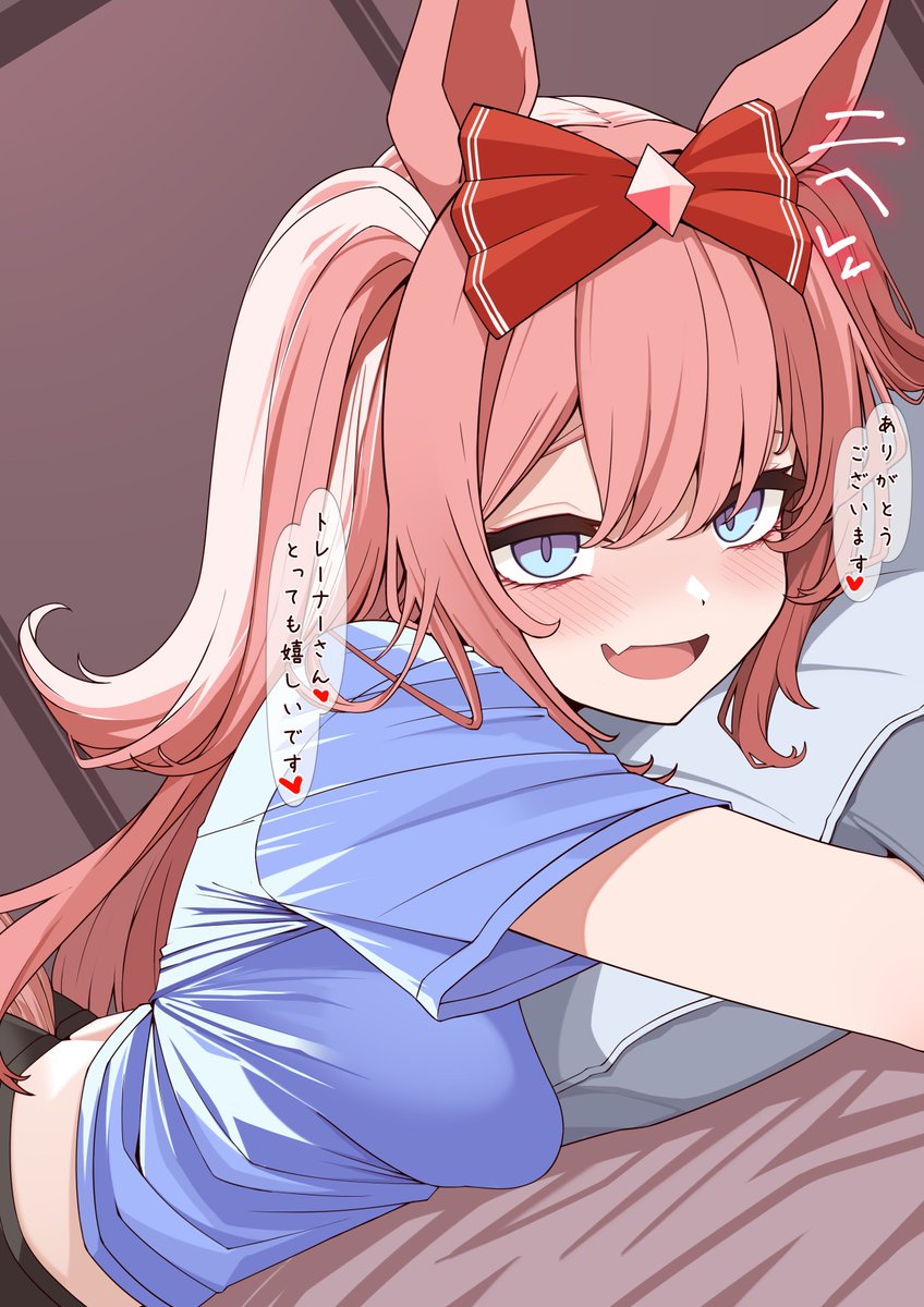 おデジ、誕生日おめでとうございます。
#アグネスデジタル  #ウマ娘 #アグネスデジタル生誕祭2025
